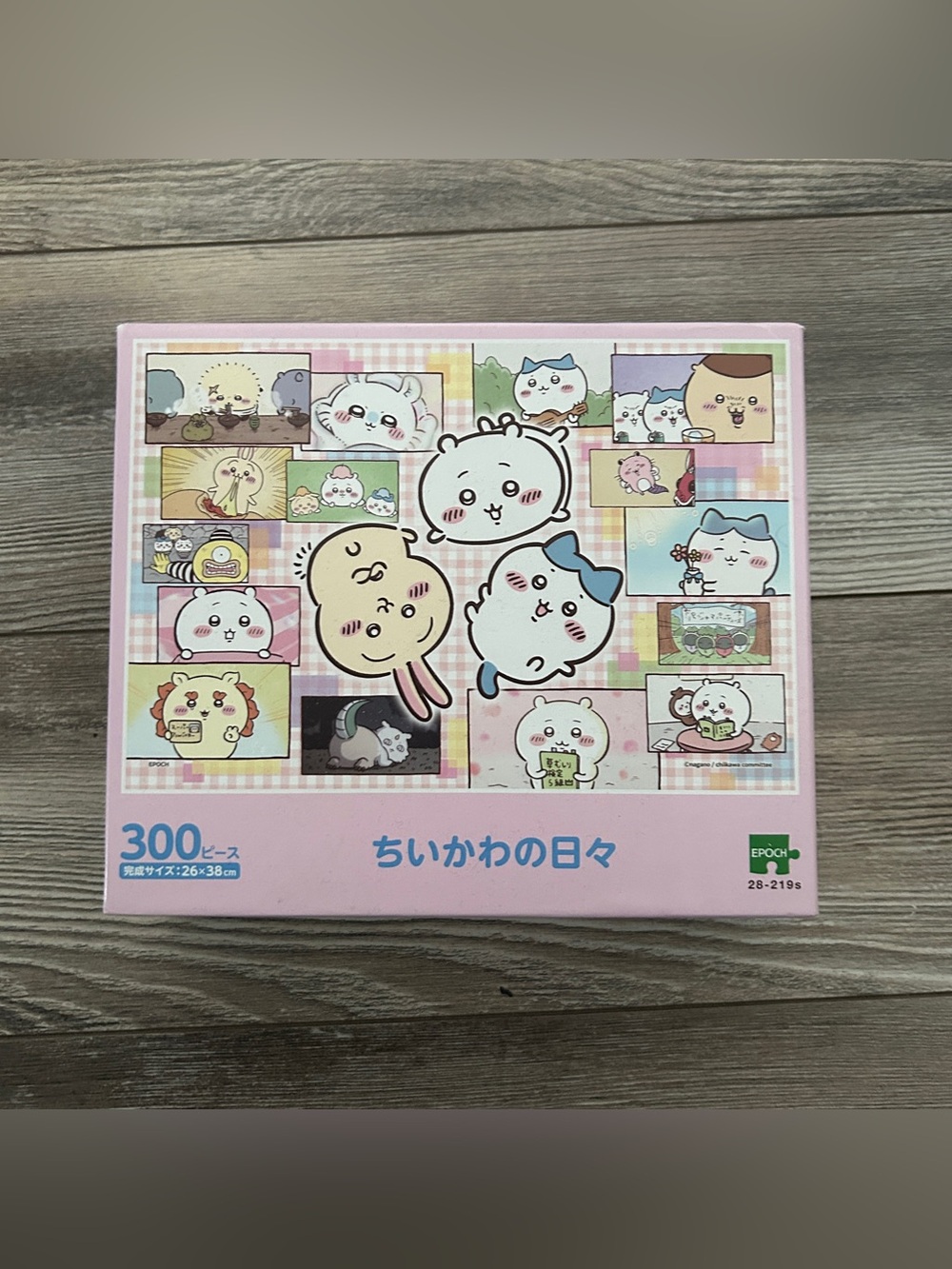Chiikawa “Chiikawas Days” 300 Piece Jigsaw Puzzle